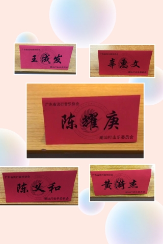 4dad4b159bb46e92a082f021719f42d.jpg 4dad4b159bb46e92a082f021719f42d.jpg