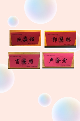 2e3830cb5308980228b1fab31fd4731.jpg 2e3830cb5308980228b1fab31fd4731.jpg